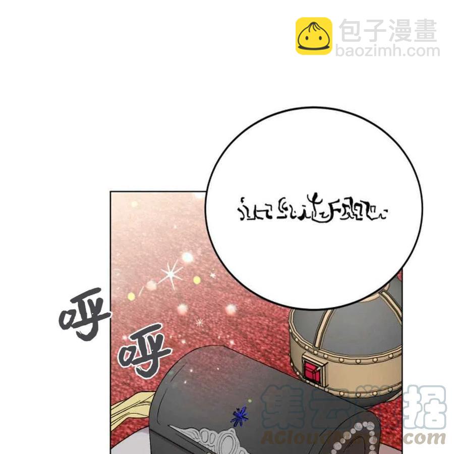 第10话20