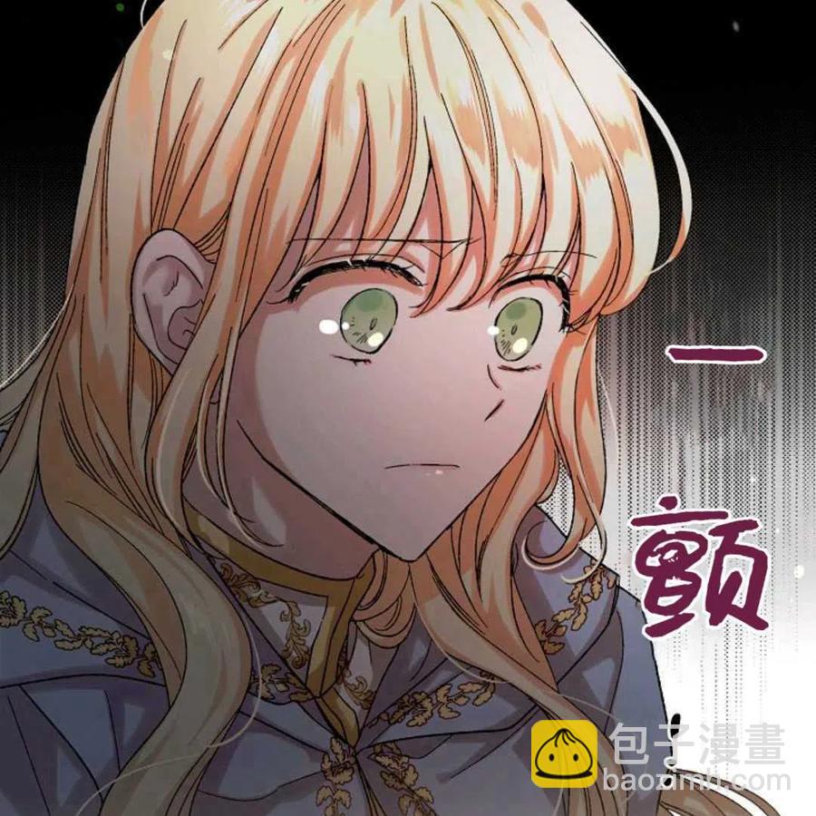第10话25