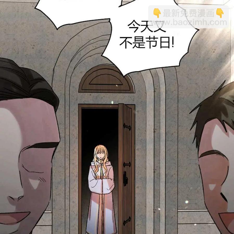 第10话27