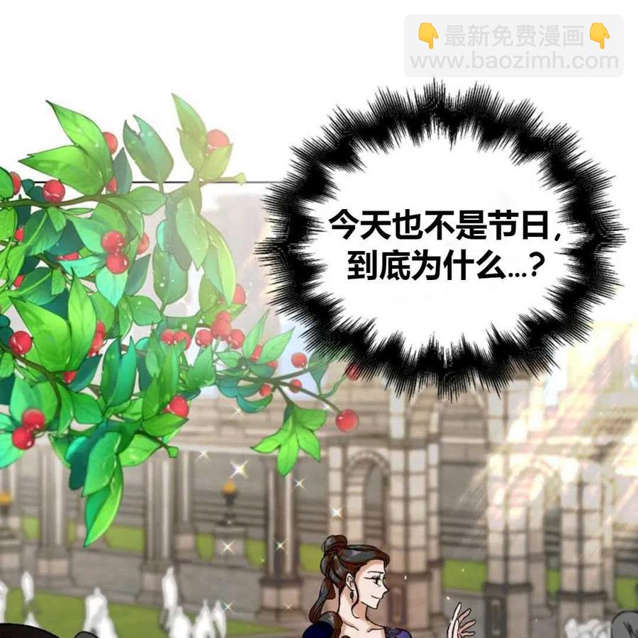 第10话29