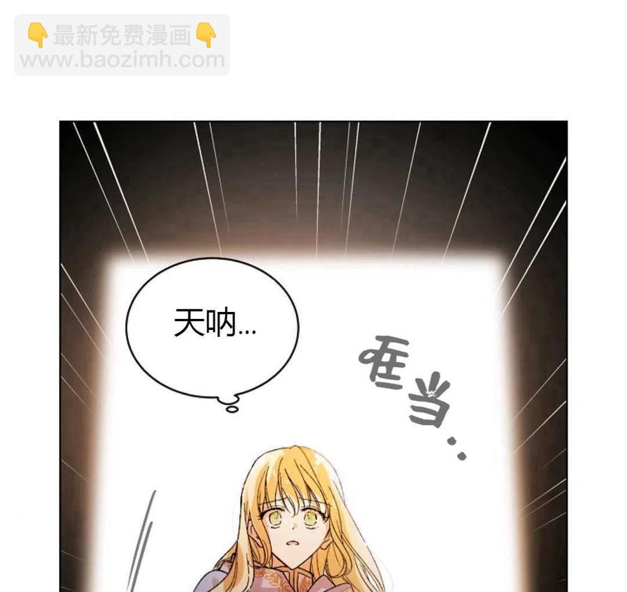 第10话37