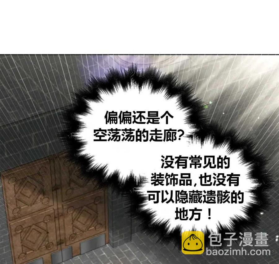 第10话39