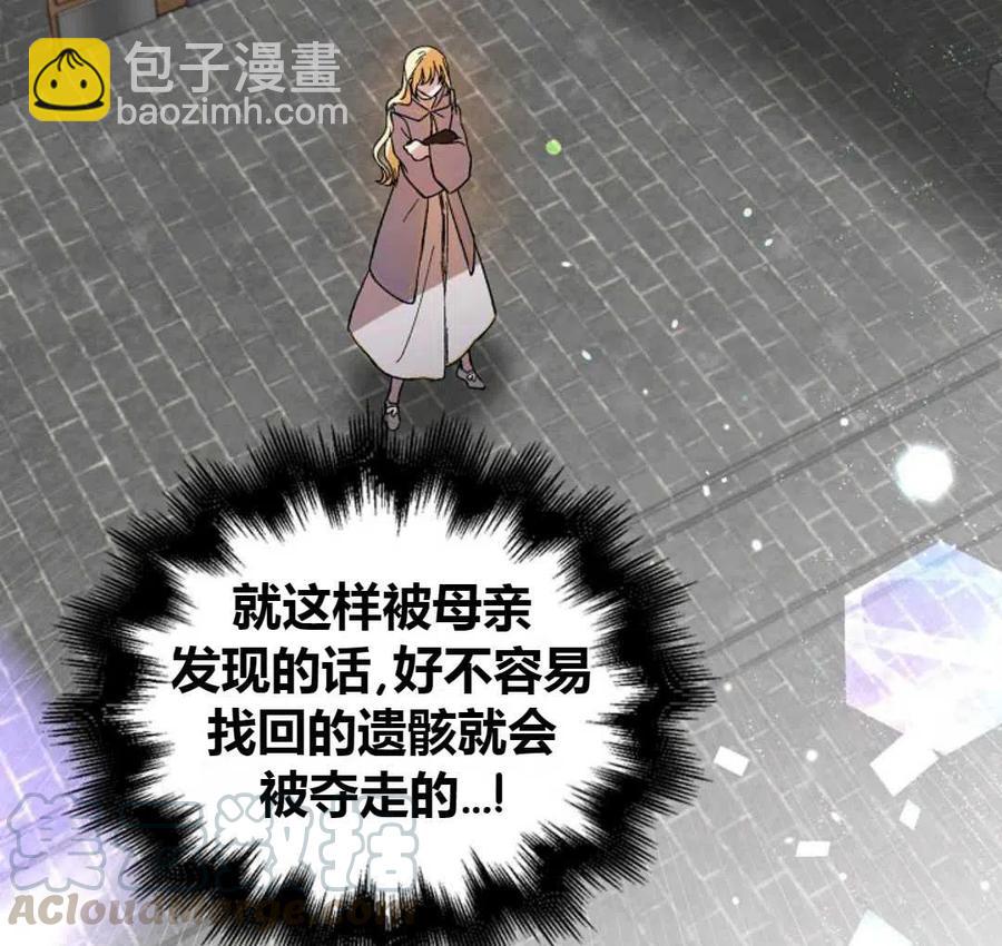 第10话40