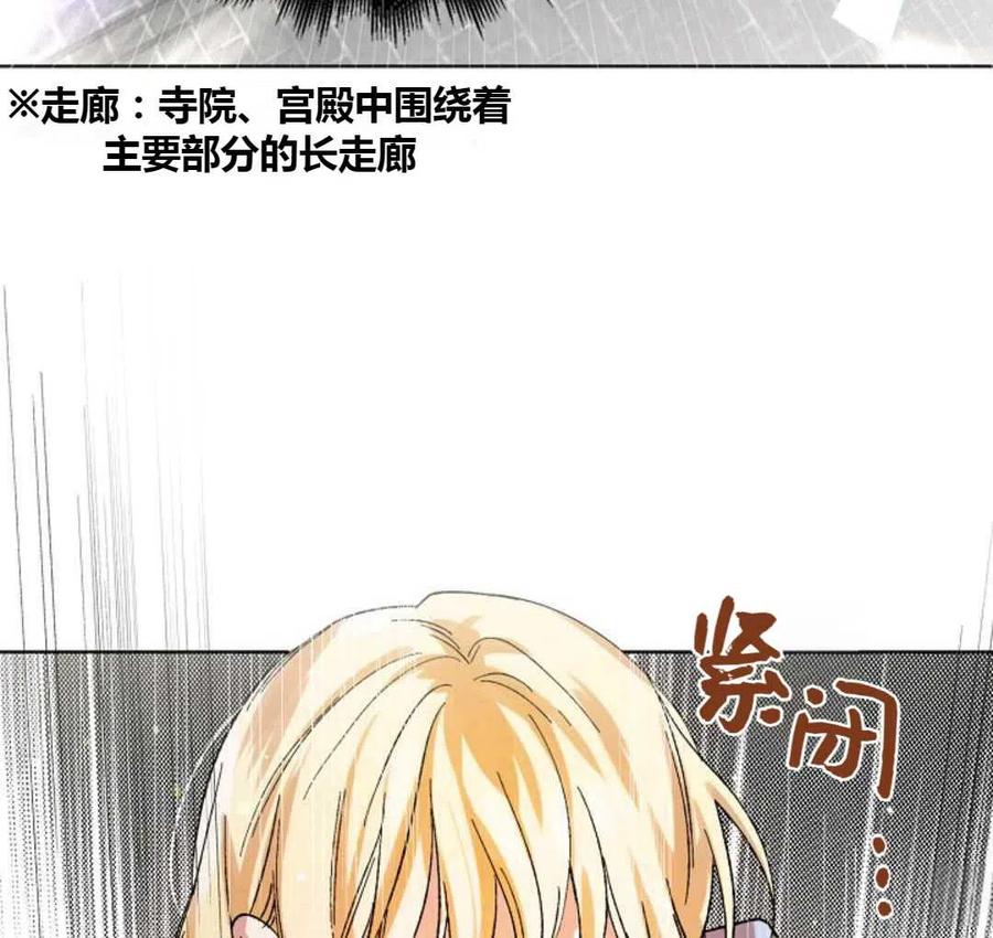 第10话41
