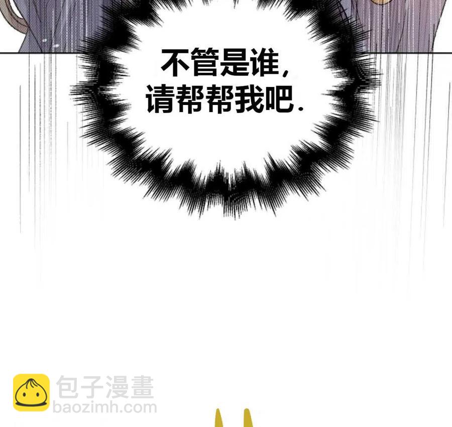 第10话43
