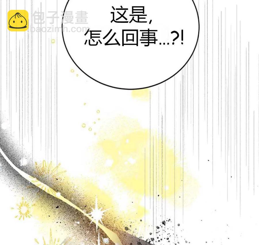 第10话46