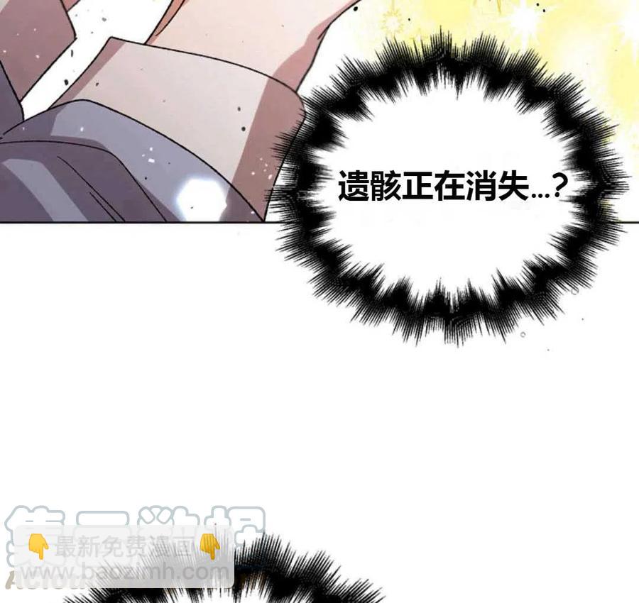 第10话48