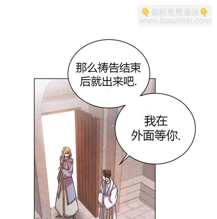 第10话5
