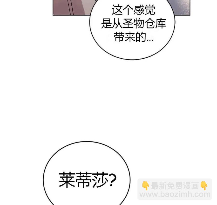 第10话57