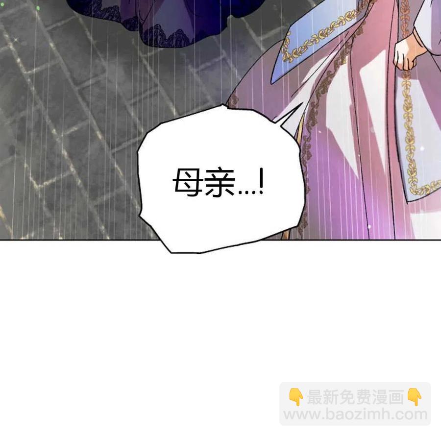 第10话62
