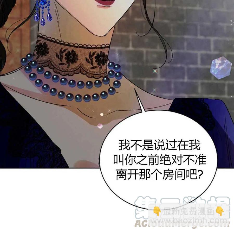 第10话64