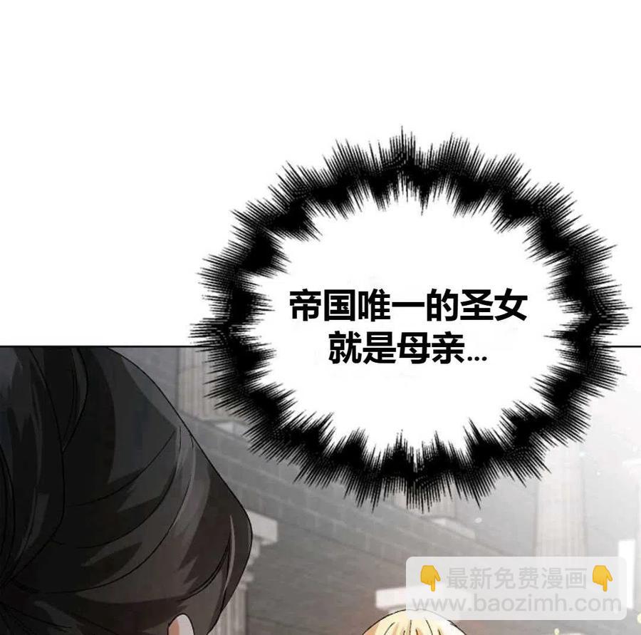 第10话65