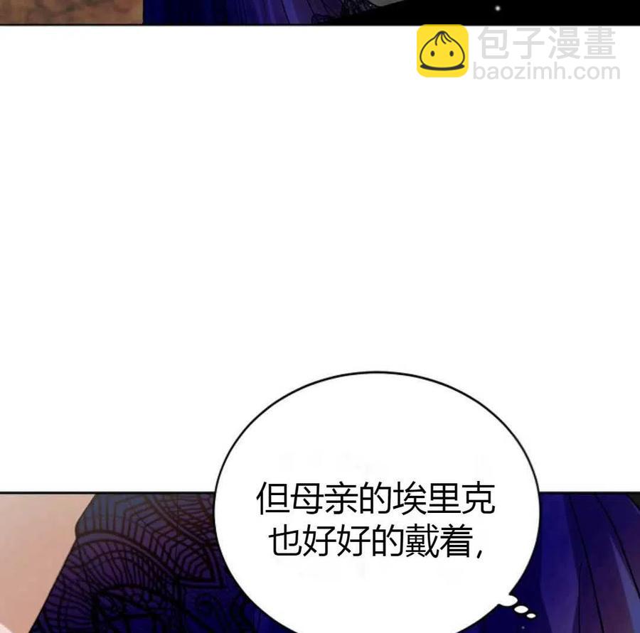 第10话69