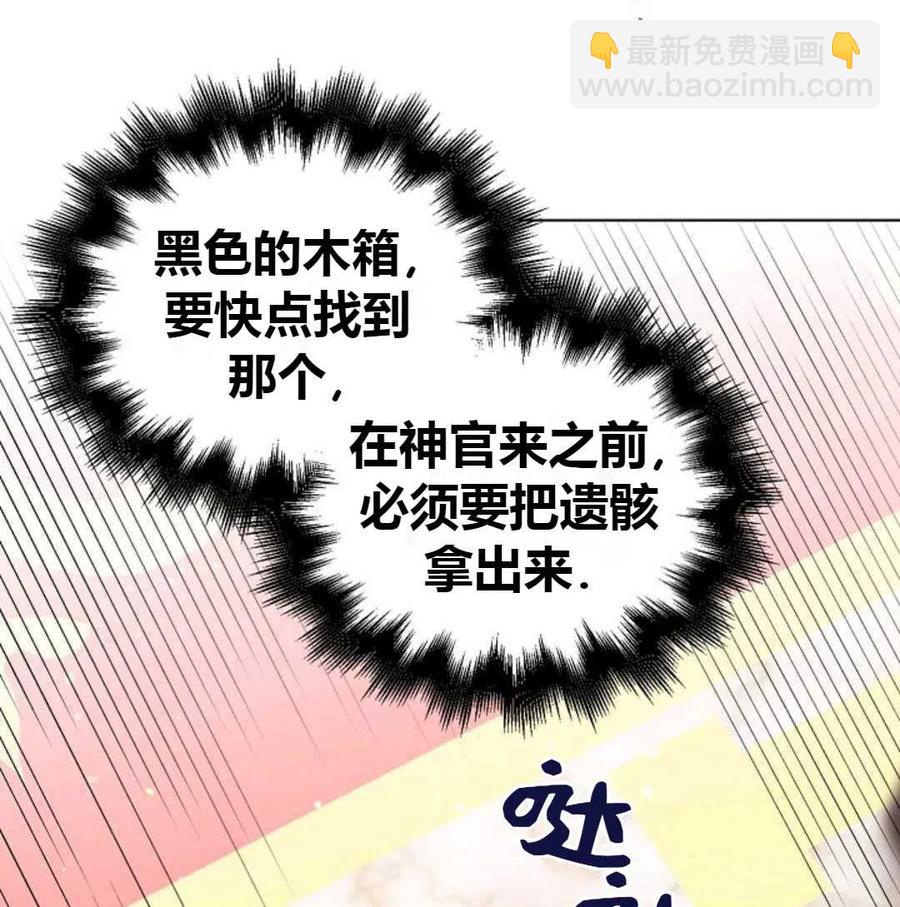 第10话7