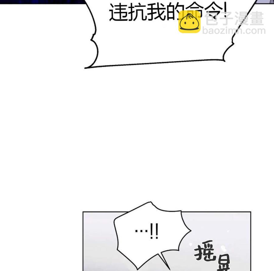 第10话73