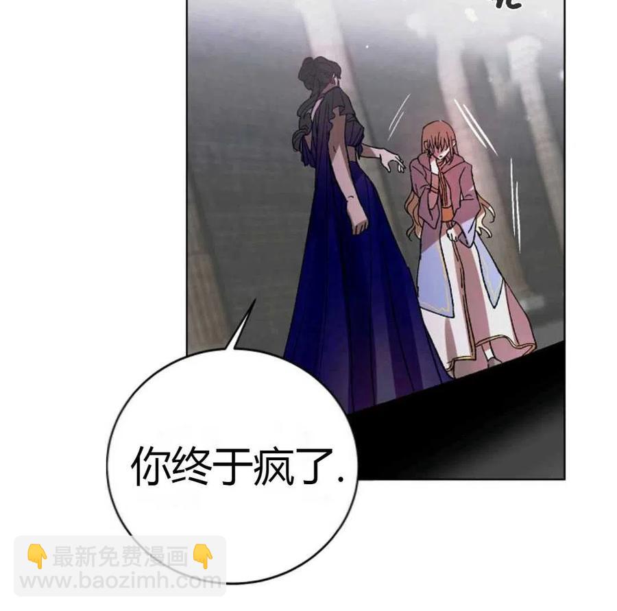 第10话74