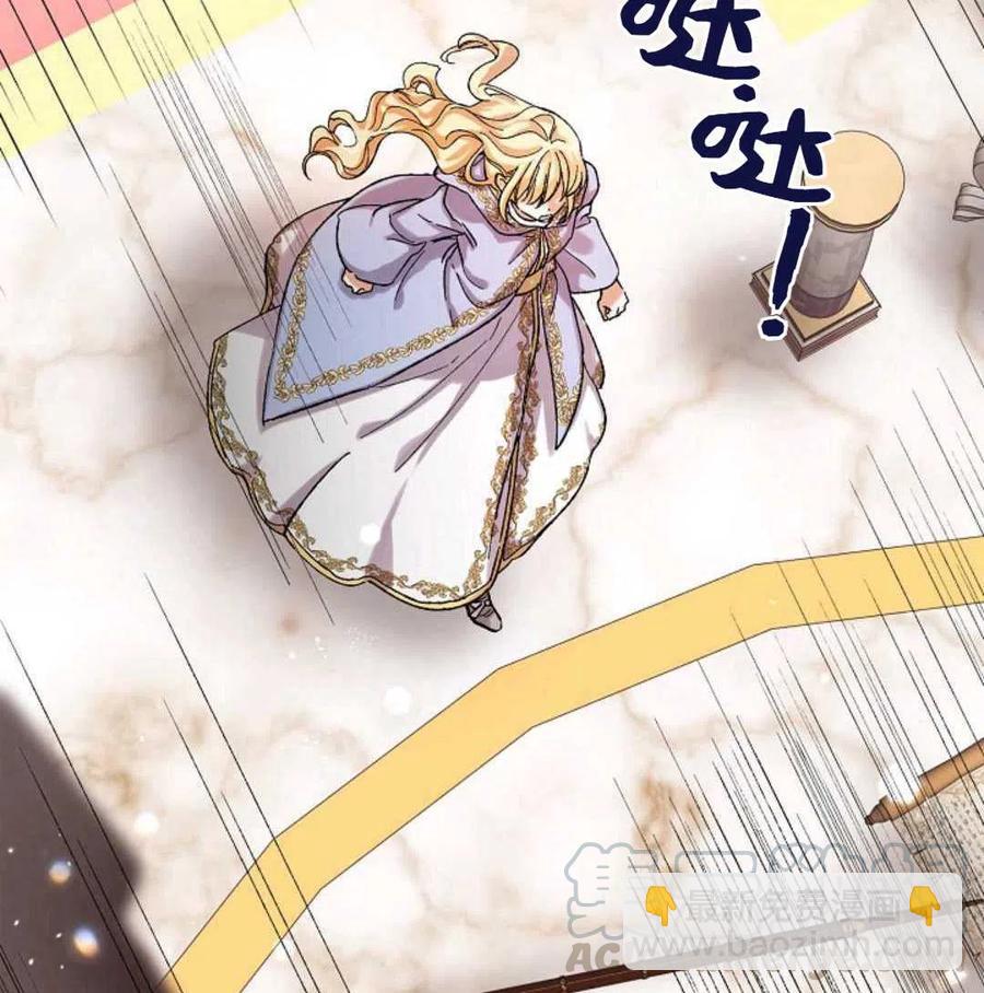 第10话8