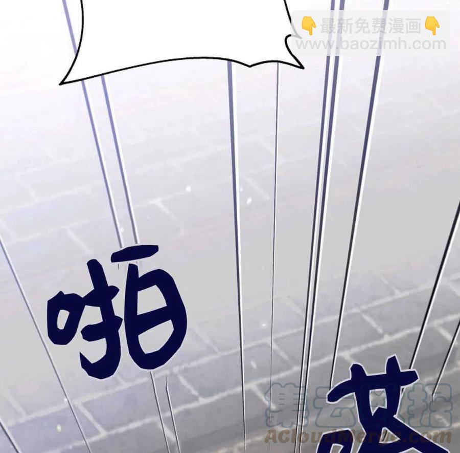 第10话80