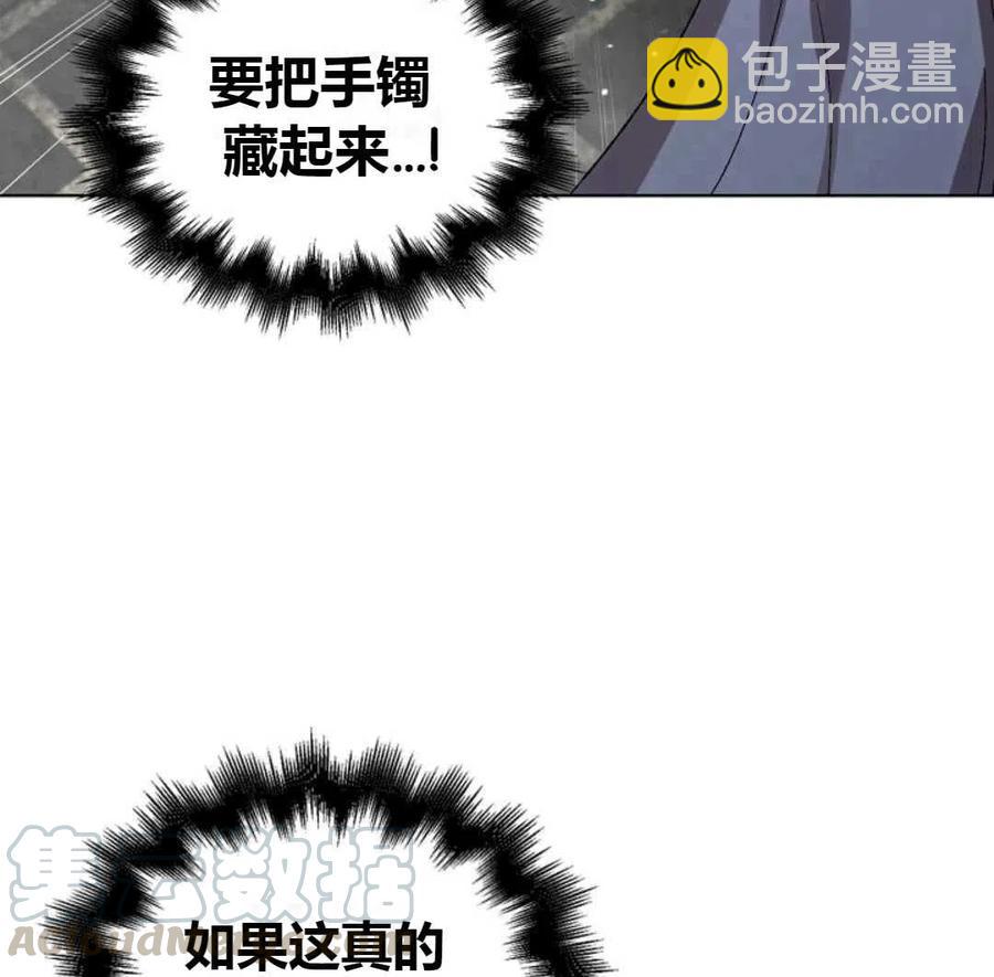 第10话84