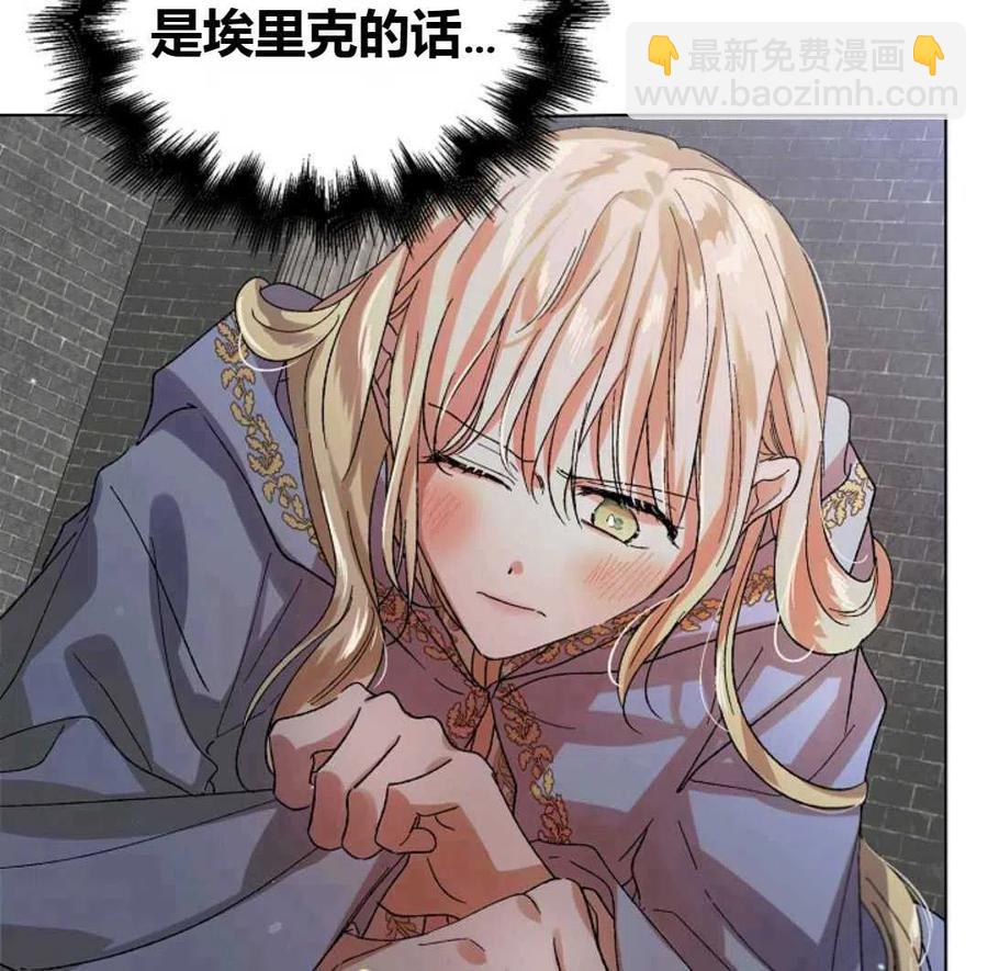 第10话85