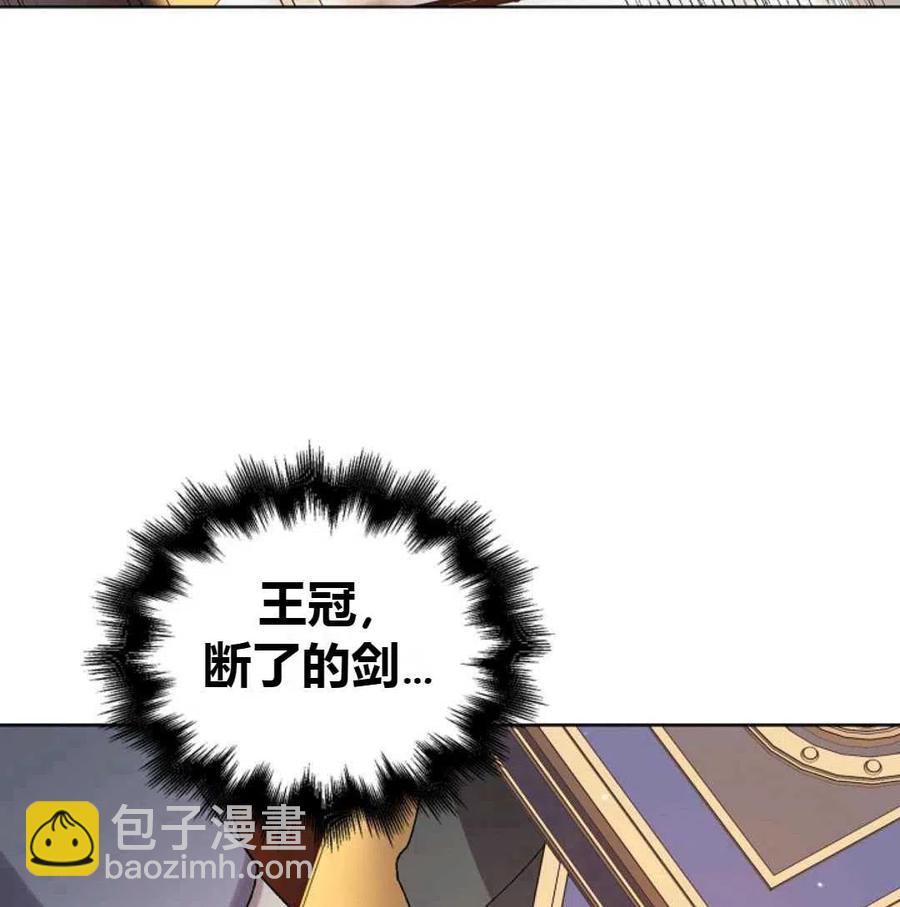 第10话9