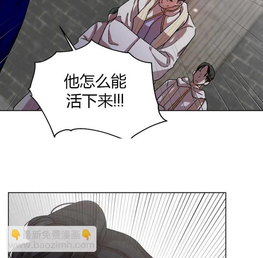 第10话91