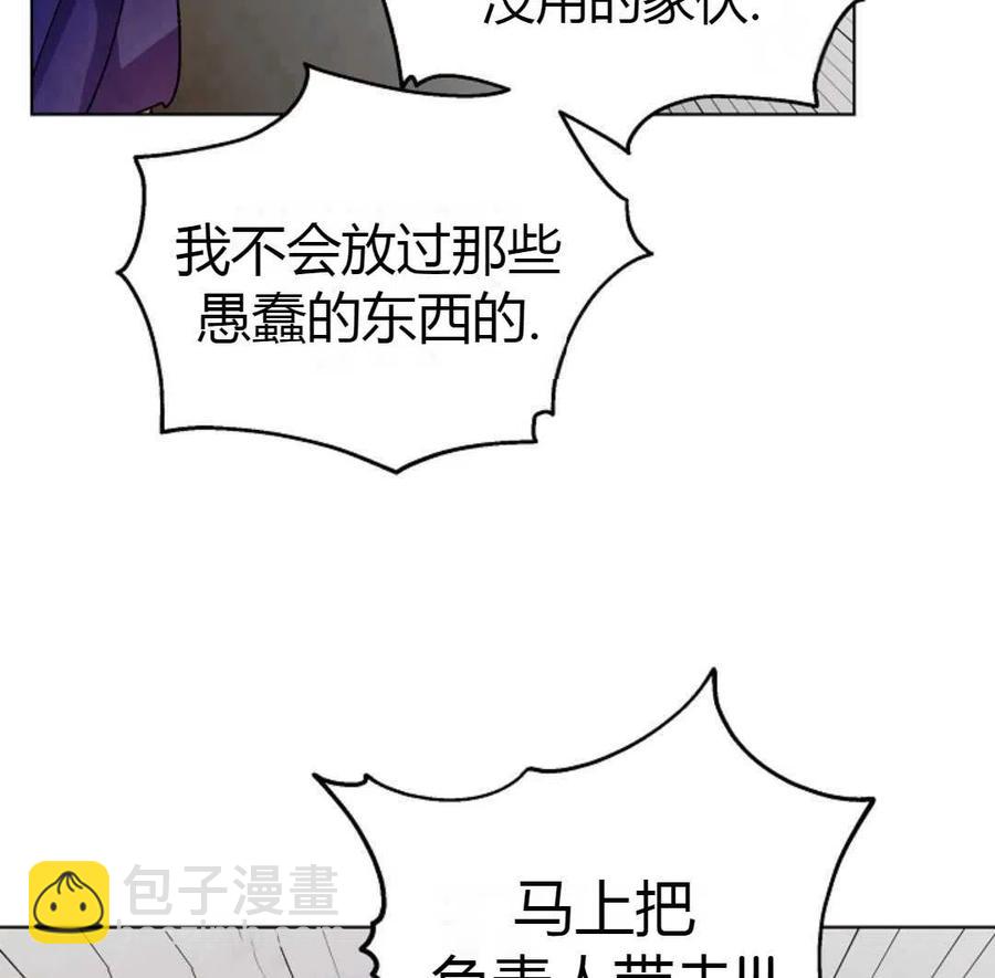 第10话93