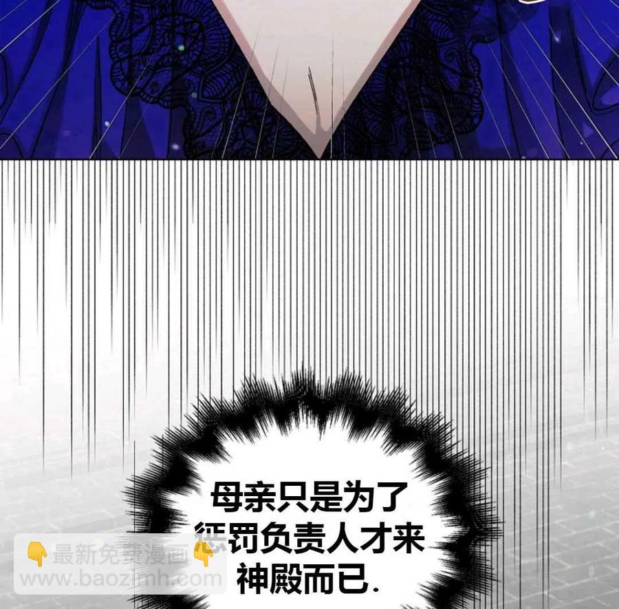 第10话95