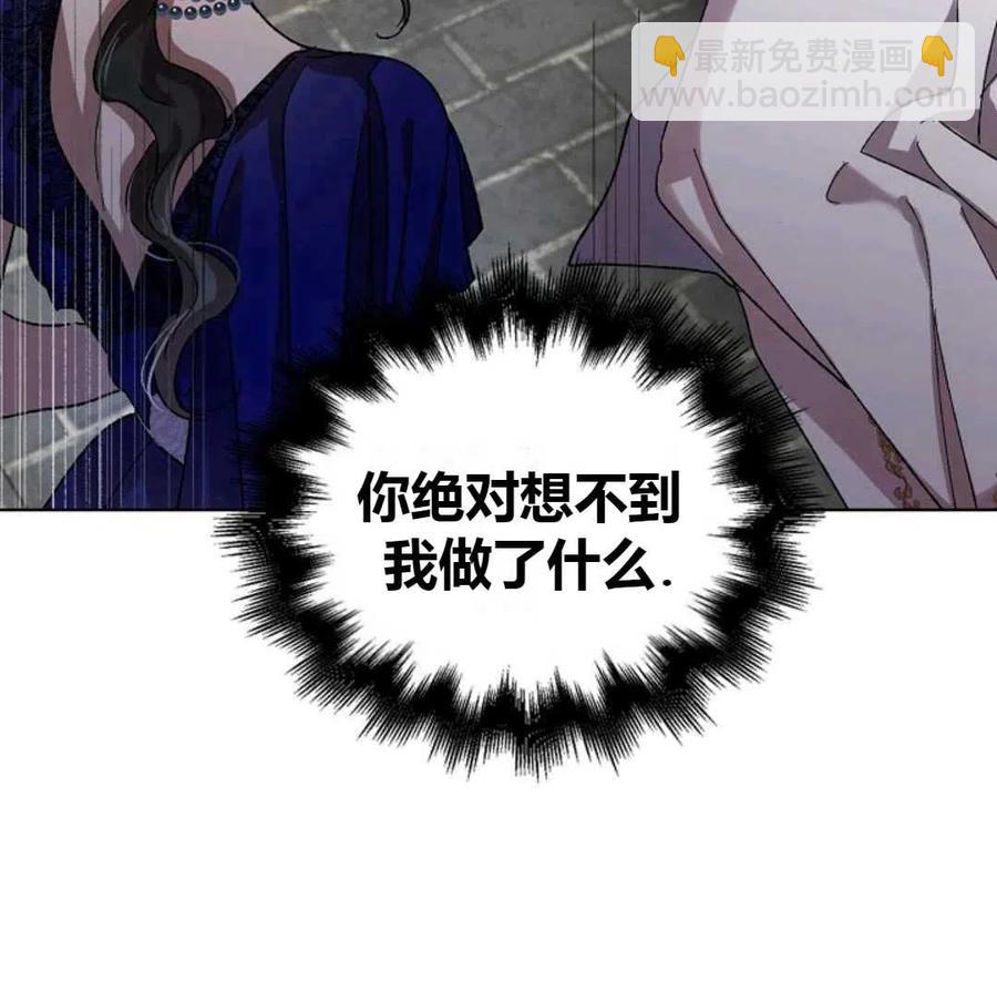 第10话97