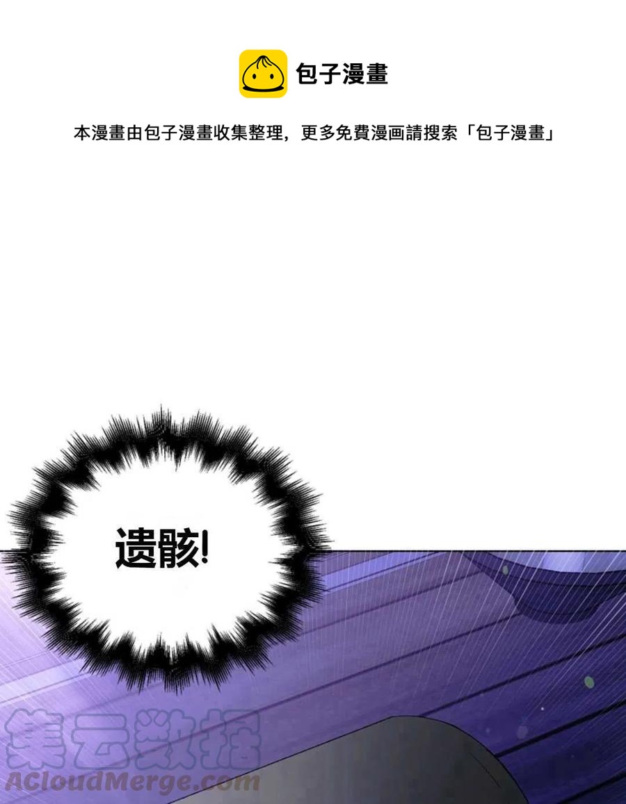 第13话0