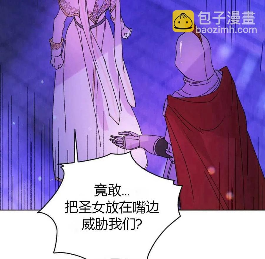第13话101
