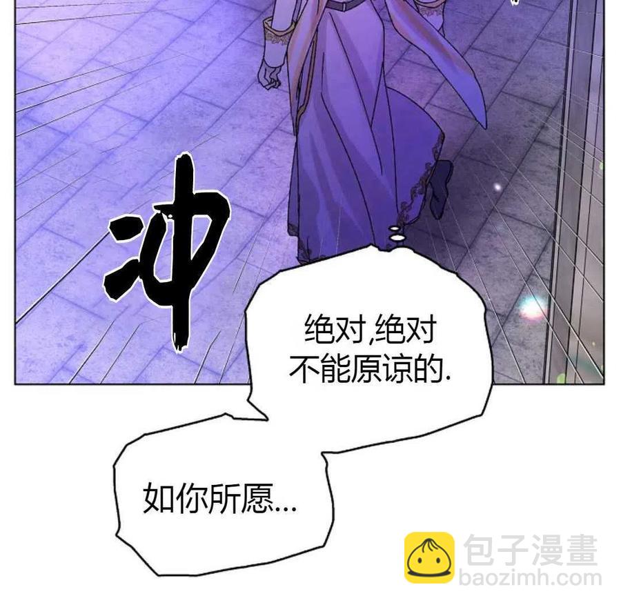 第13话110