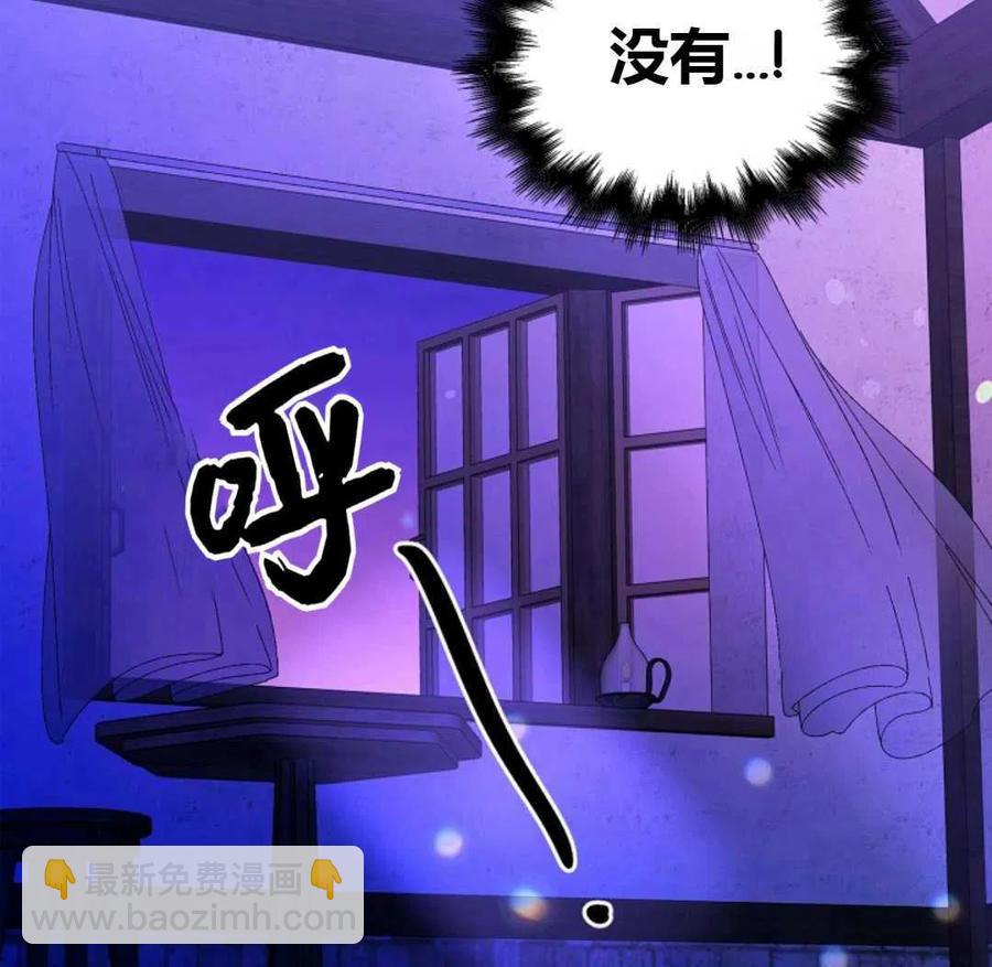 第13话114