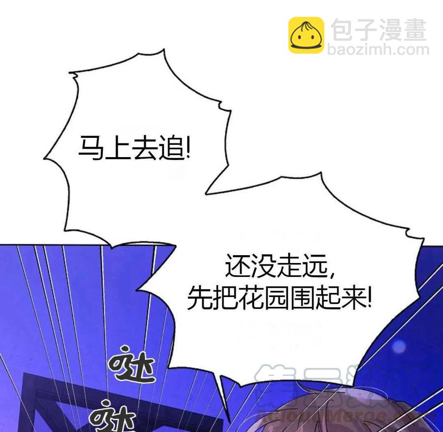 第13话116