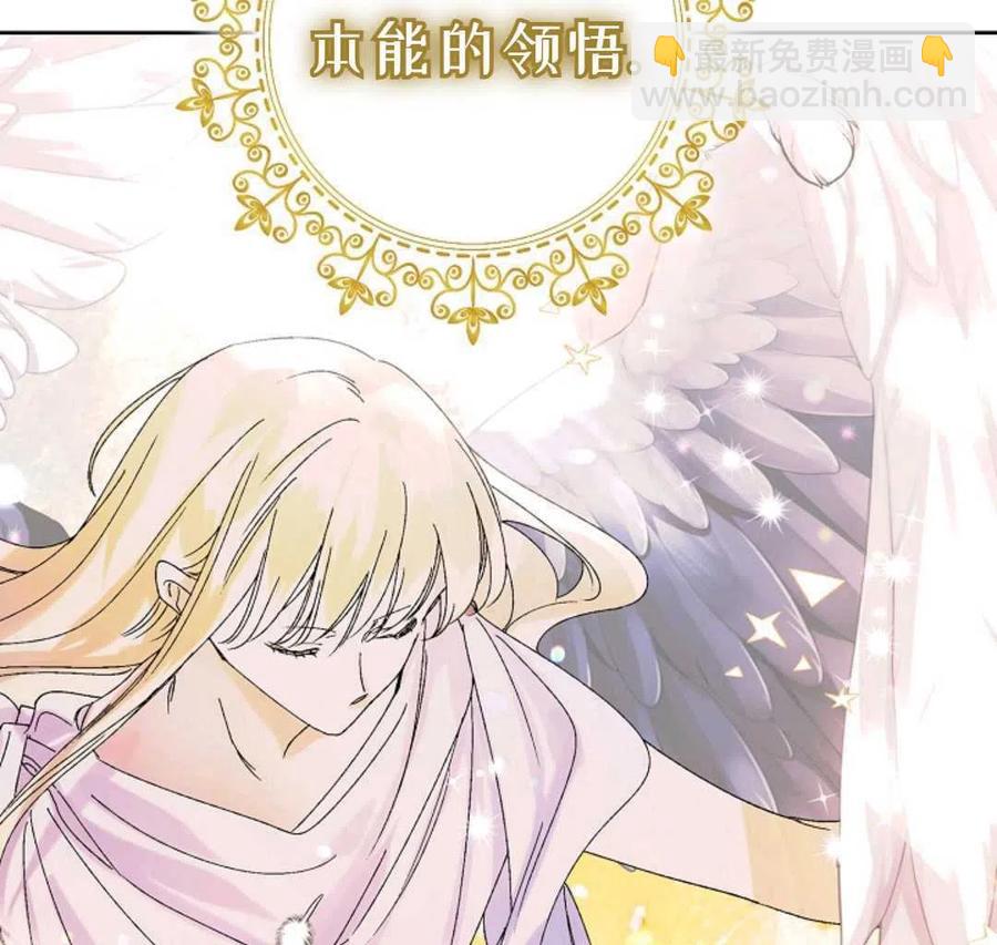 第13话129