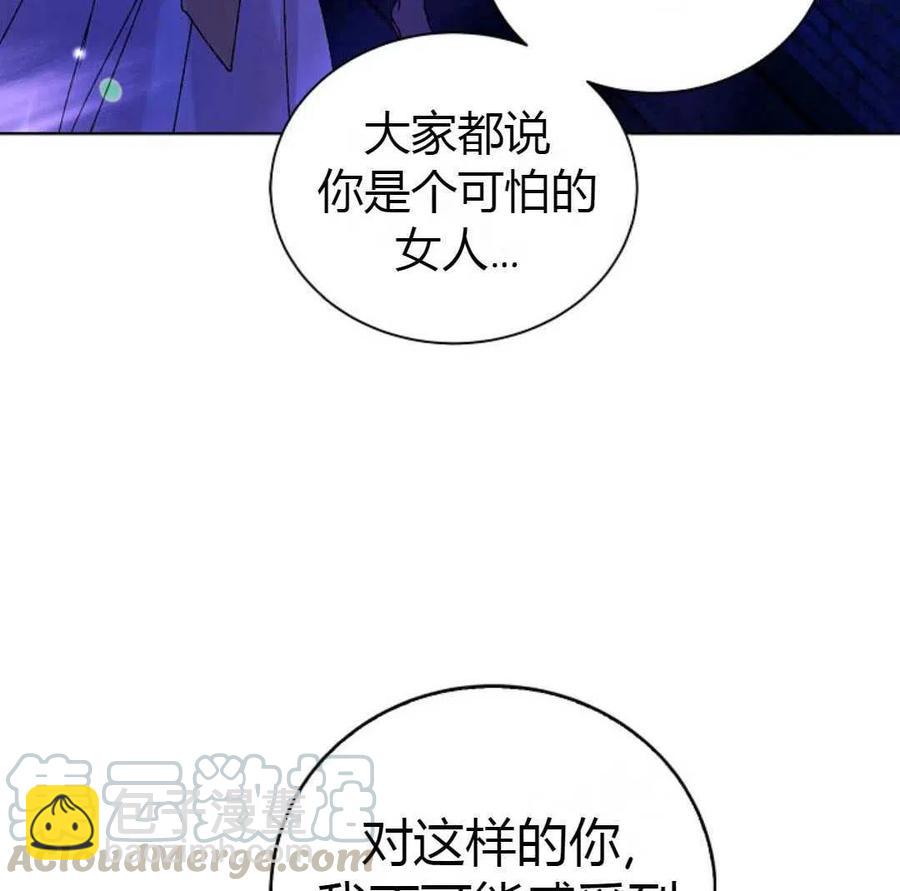 第13话140