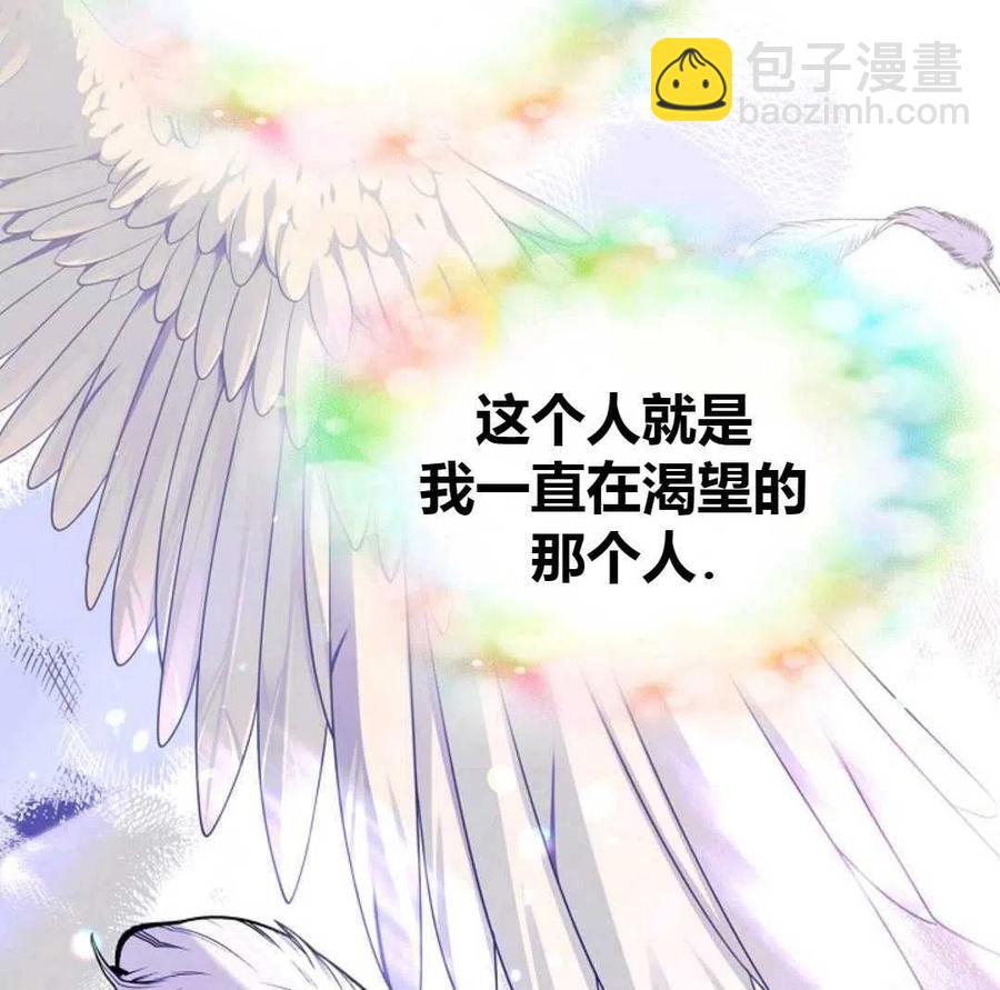 第13话145