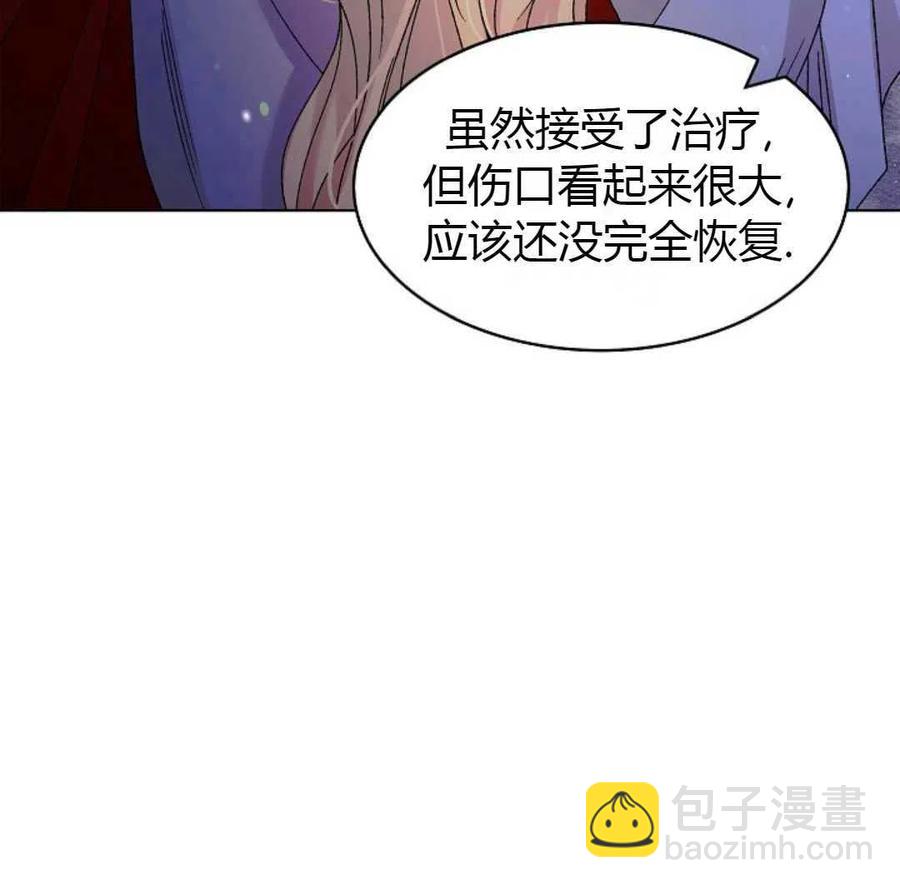 第13话175