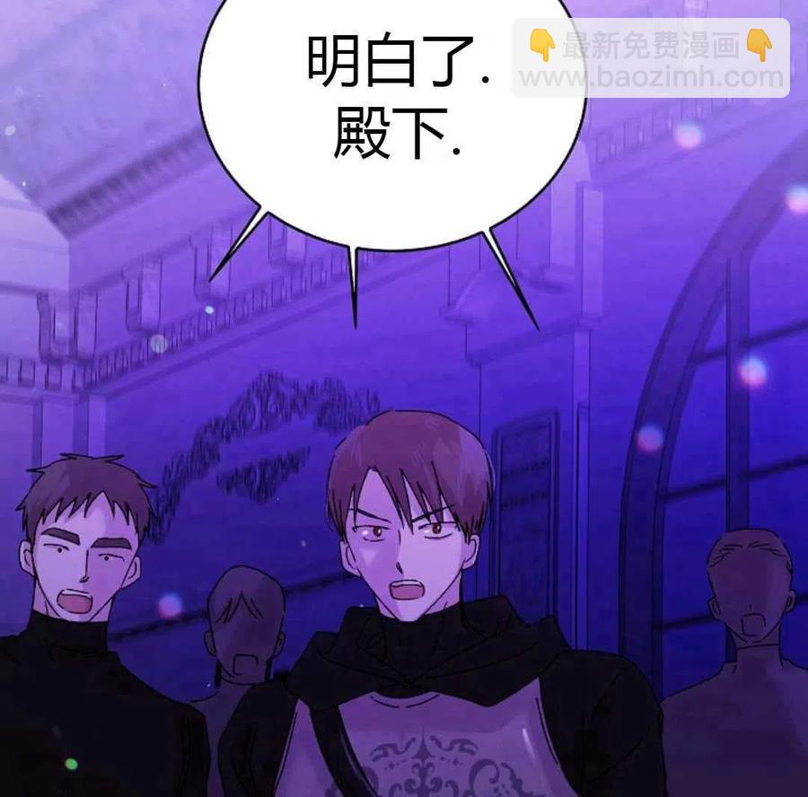第13话179