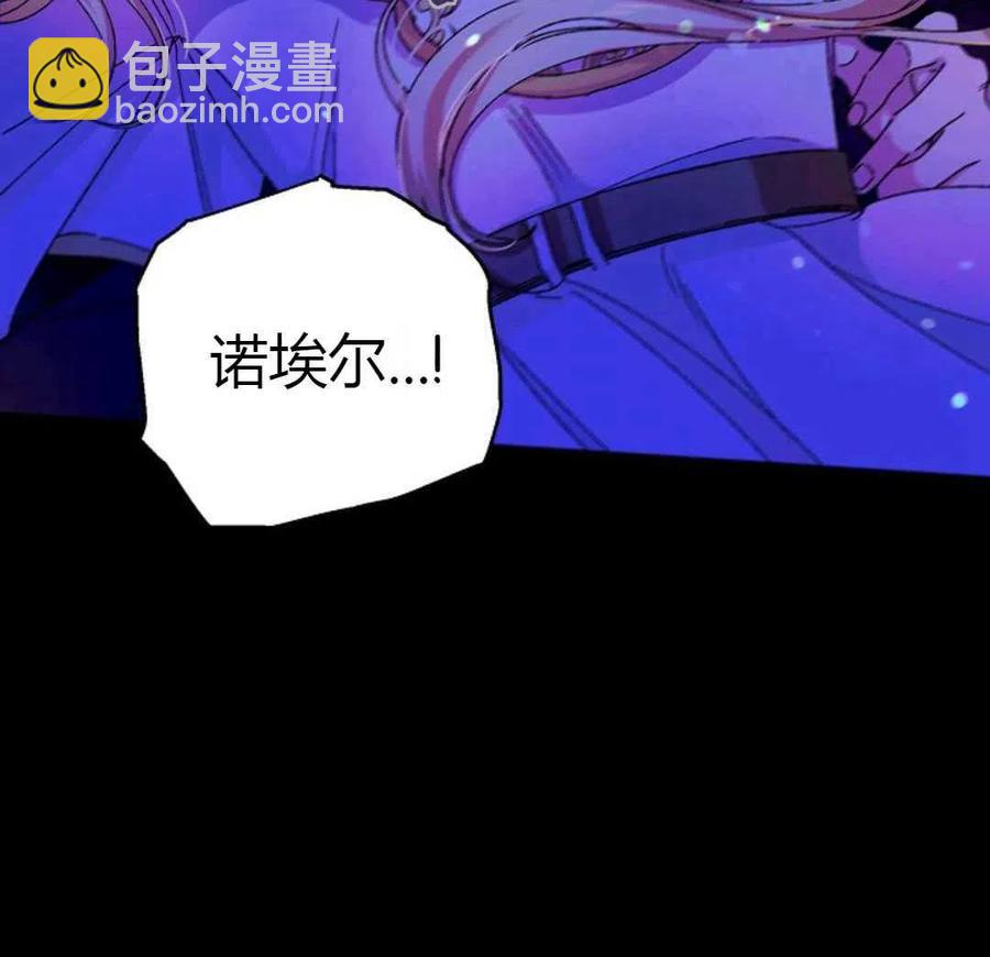 第13话63