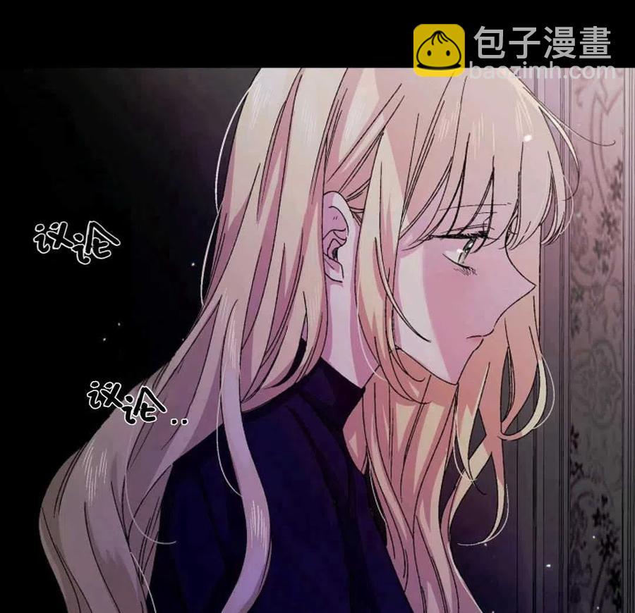 第13话77