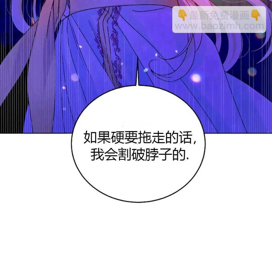 第13话93