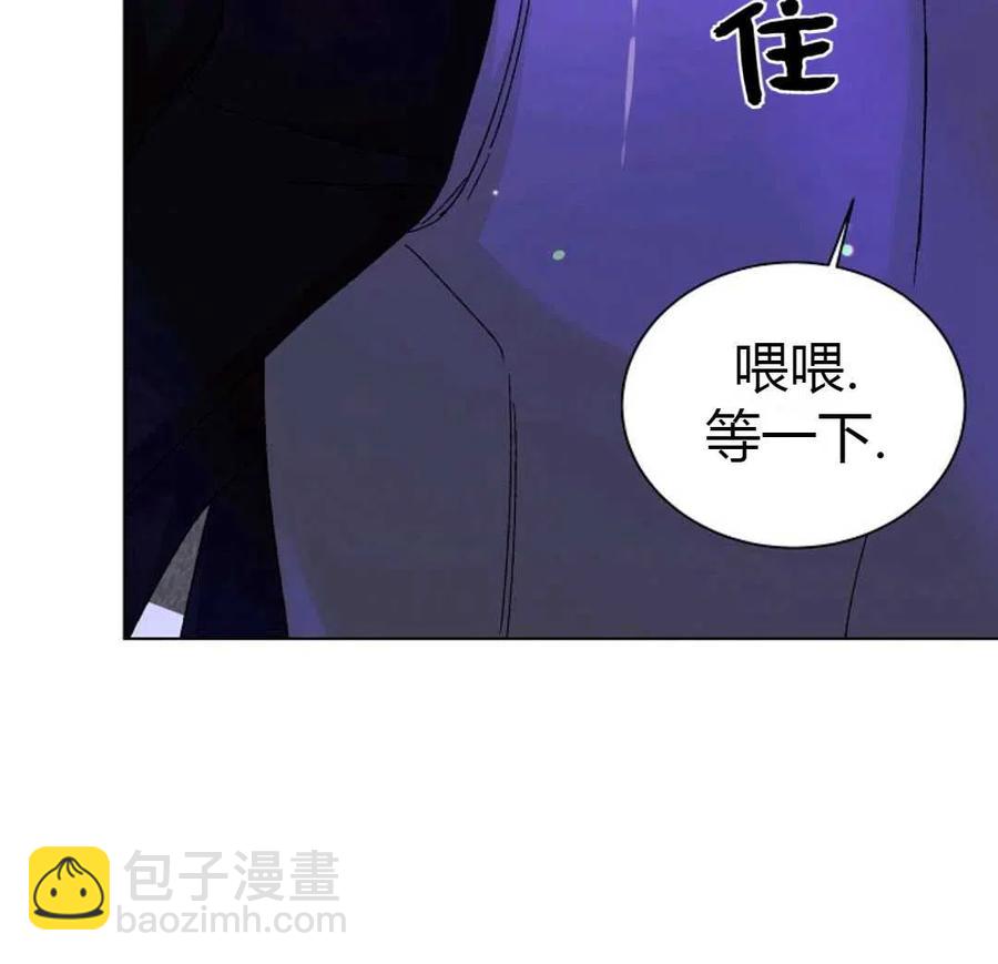 第16话30
