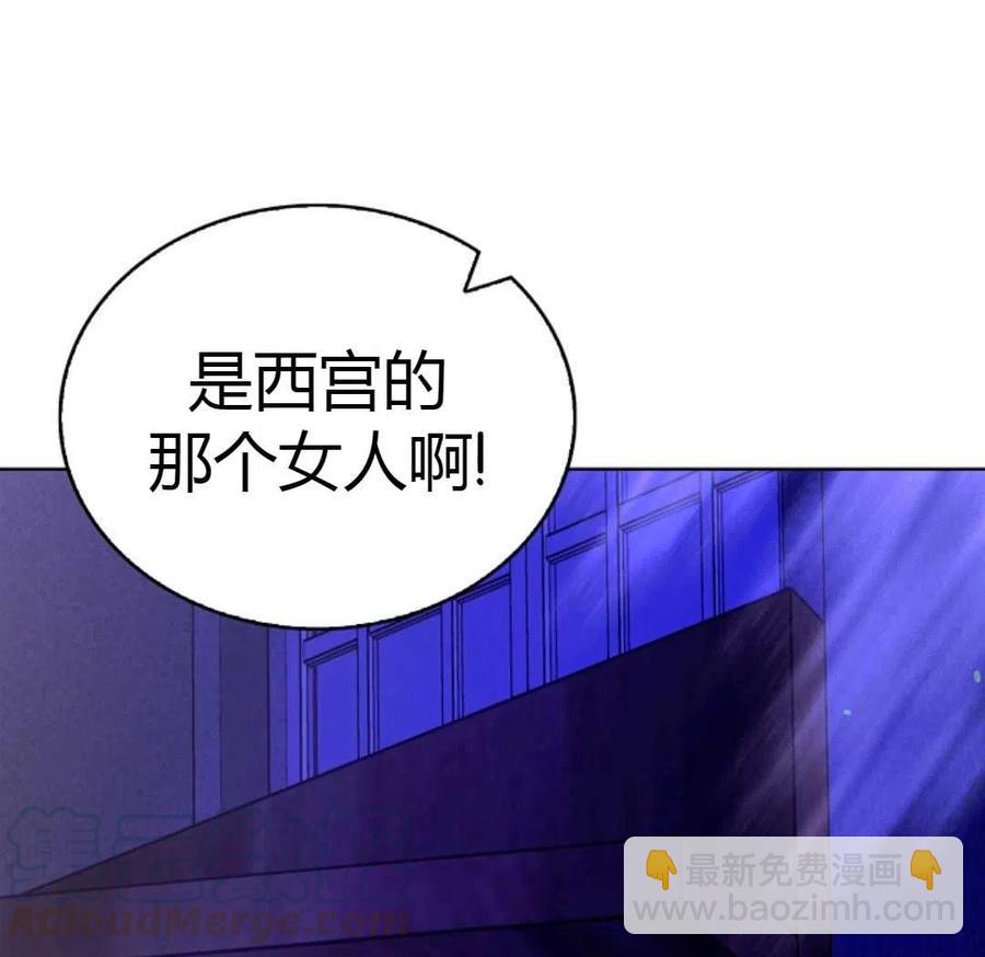 第16话36