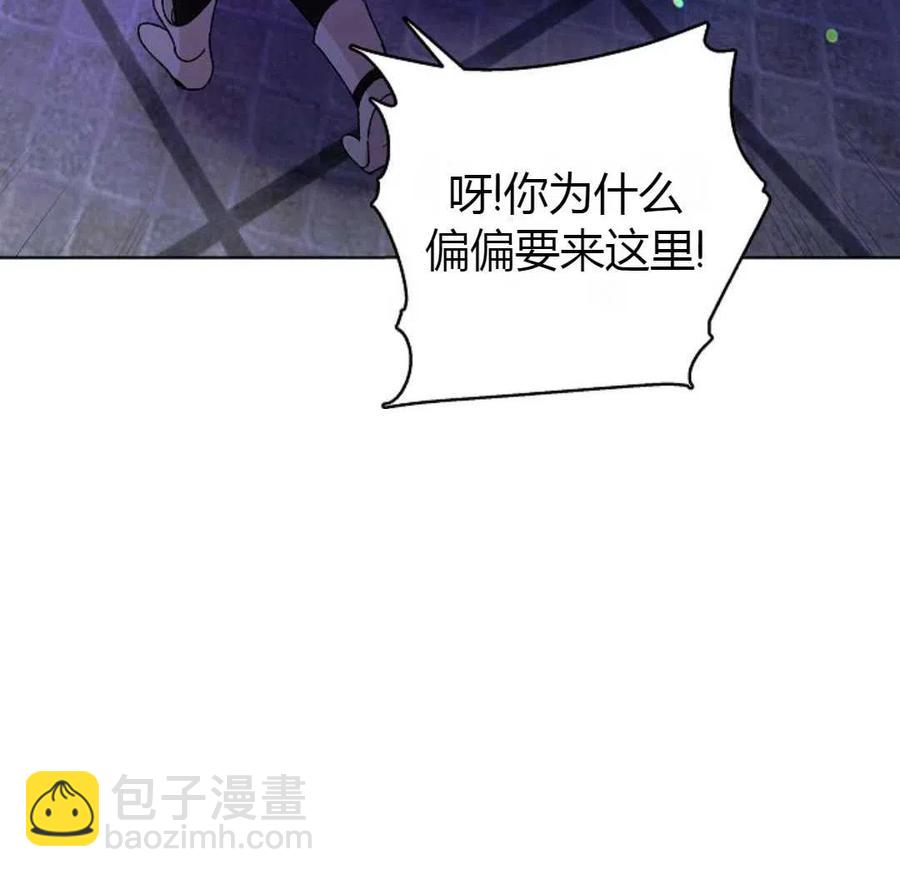 第16话61