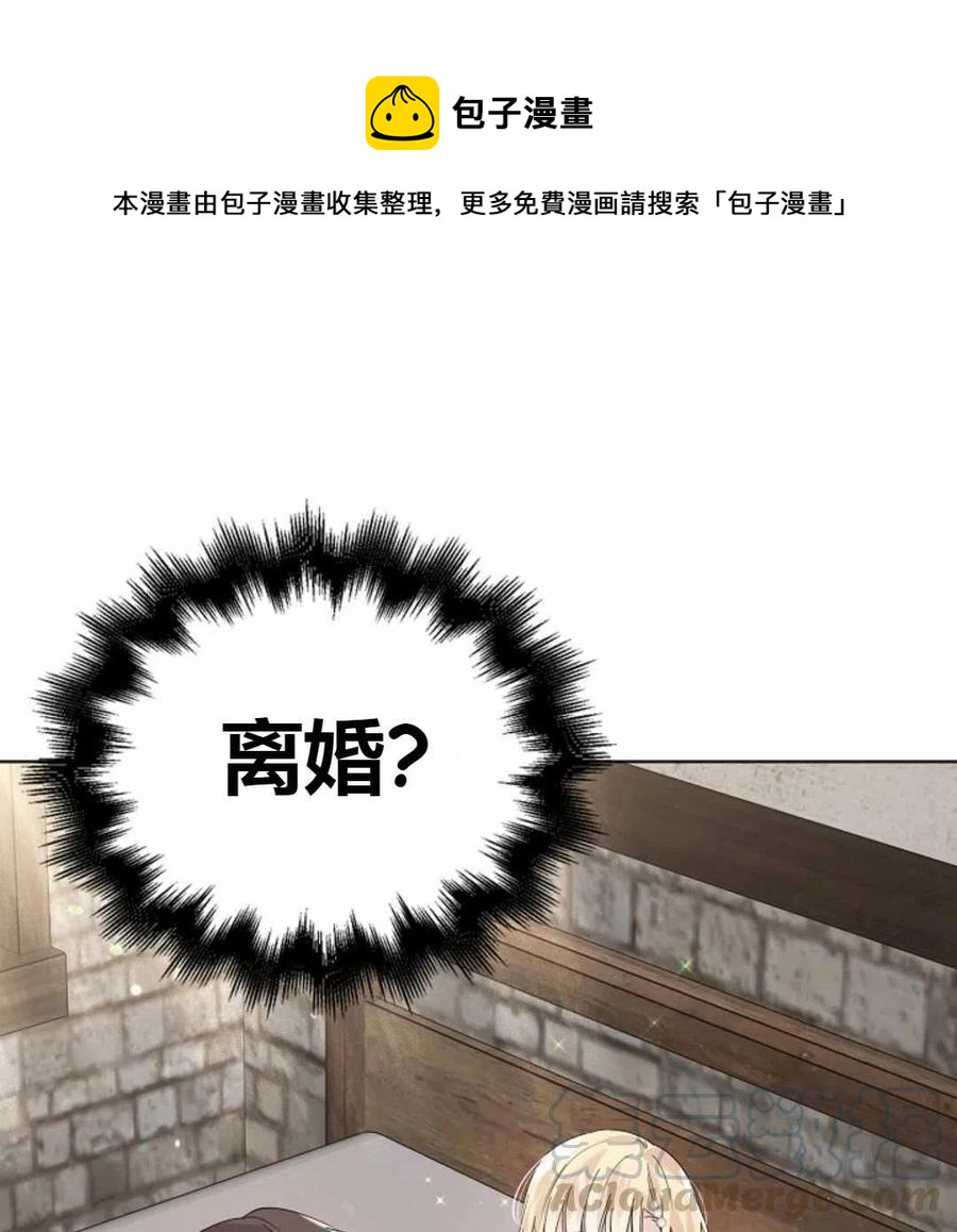 第20话0