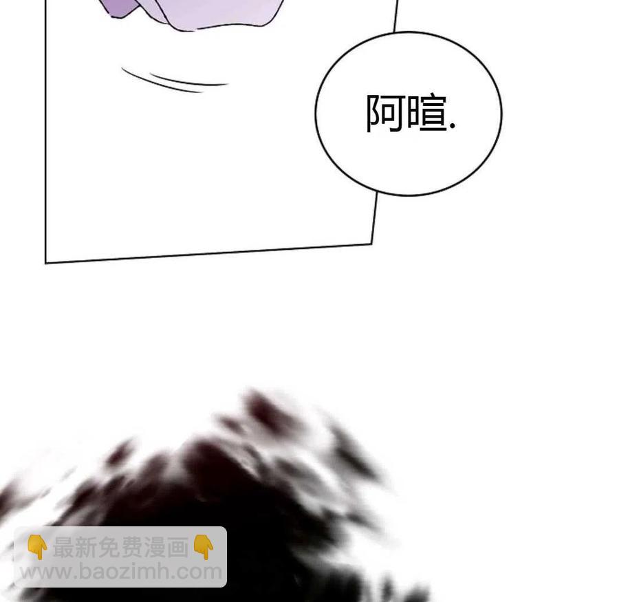 第20话103