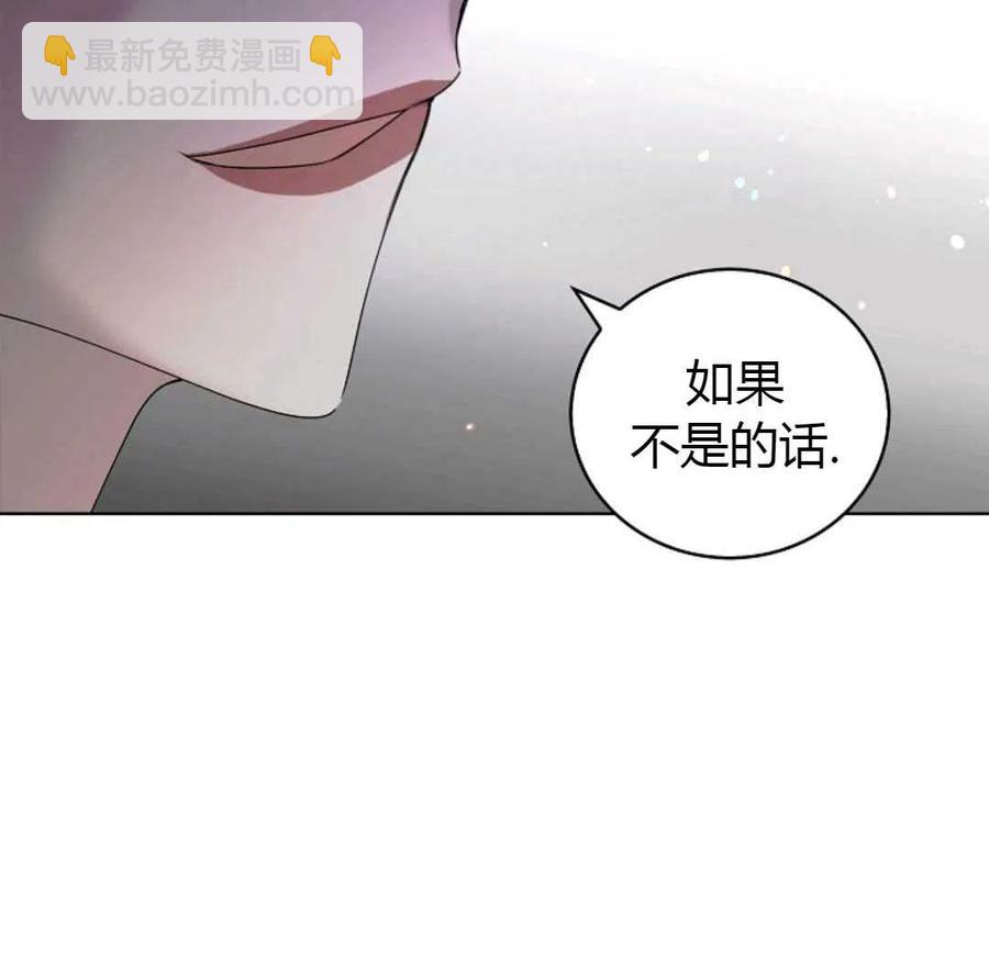 第20话122