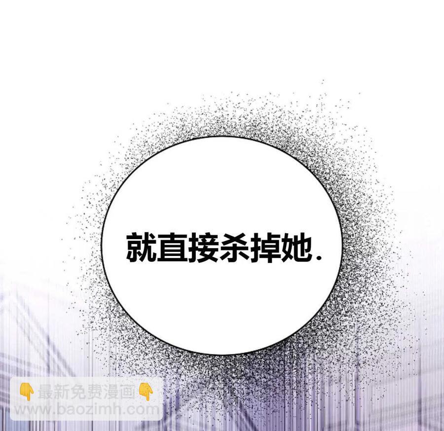 第20话123