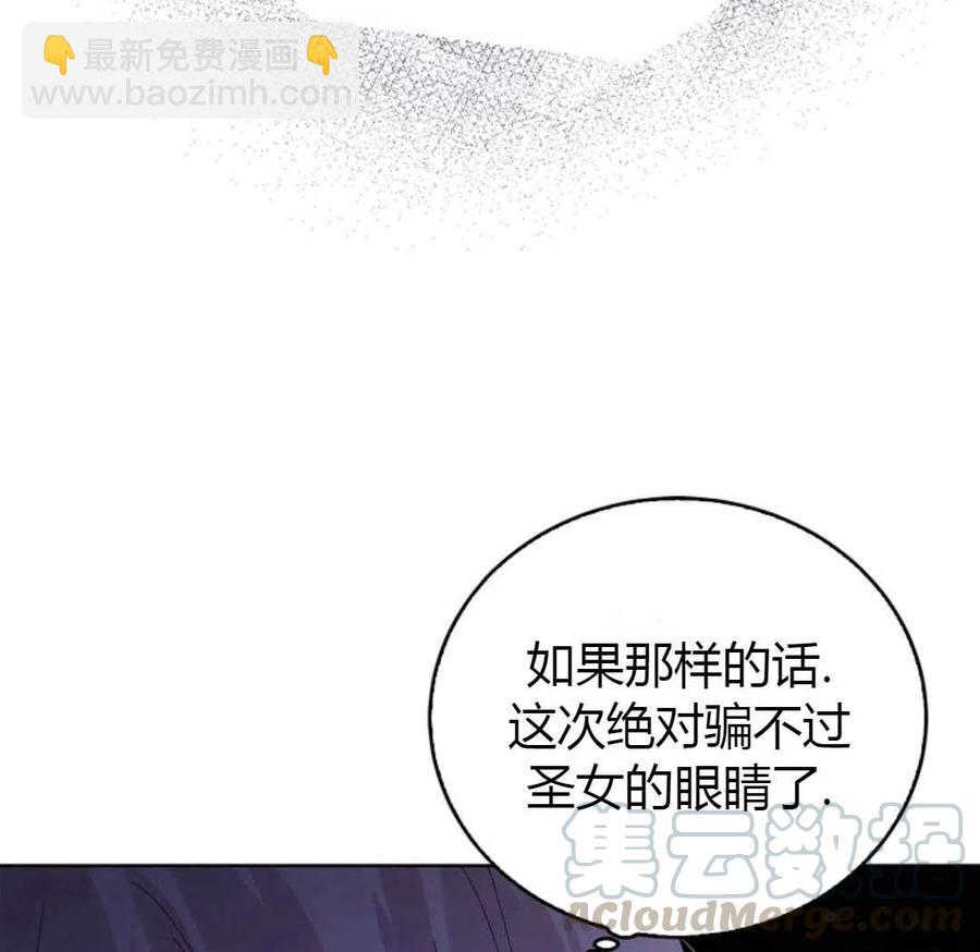 第20话132